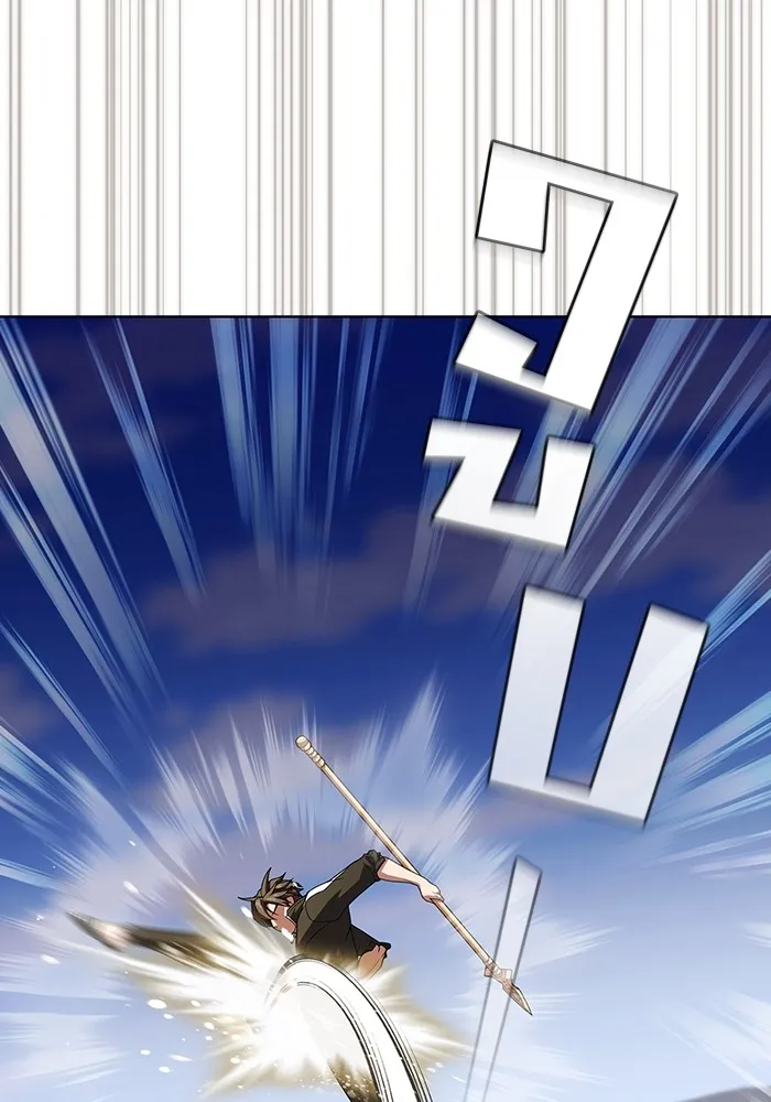 ผู้เล่นขั้นเทพแห่งหอคอยฝึกสอน ตอนที่ 188 รูปที่ 26