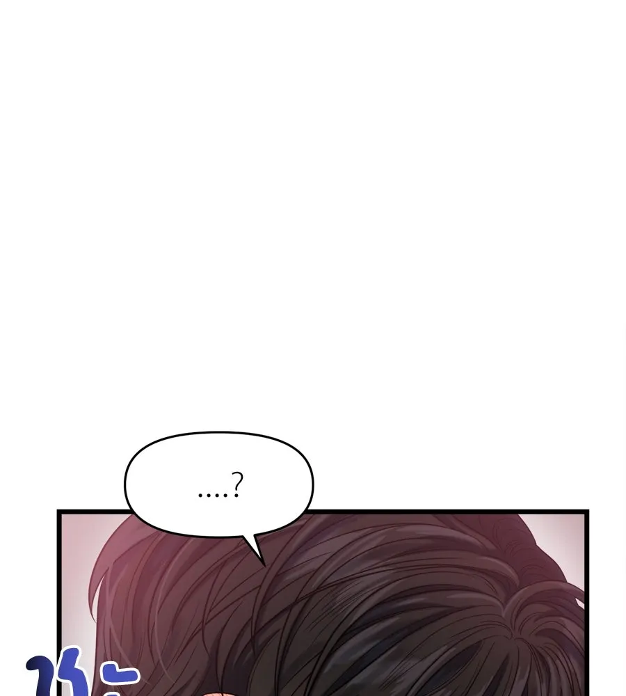 ปรารถนารักอันงดงาม ตอนที่ 34 รูปที่ 55