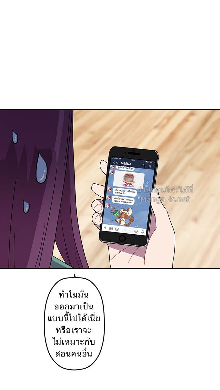Doujin-Lc- อ่าน โดจิน มังฮวา เกาหลี ญี่ปุ่น จีน แปลไทย Take My Money รักนี้...มีเปย์ ตอนที่ 1 2 3 4 5 6 7 8 9 10 11 12 13 14 ฟรี ไม่มีโฆษณา อ่าน โดจิน Manhwa เกาหลี ญี่ปุ่น จีน เรามีครบ คัดมาให้เน้นๆ โดจิน 18+ รับประกันความฟินโดย Doujin Lc