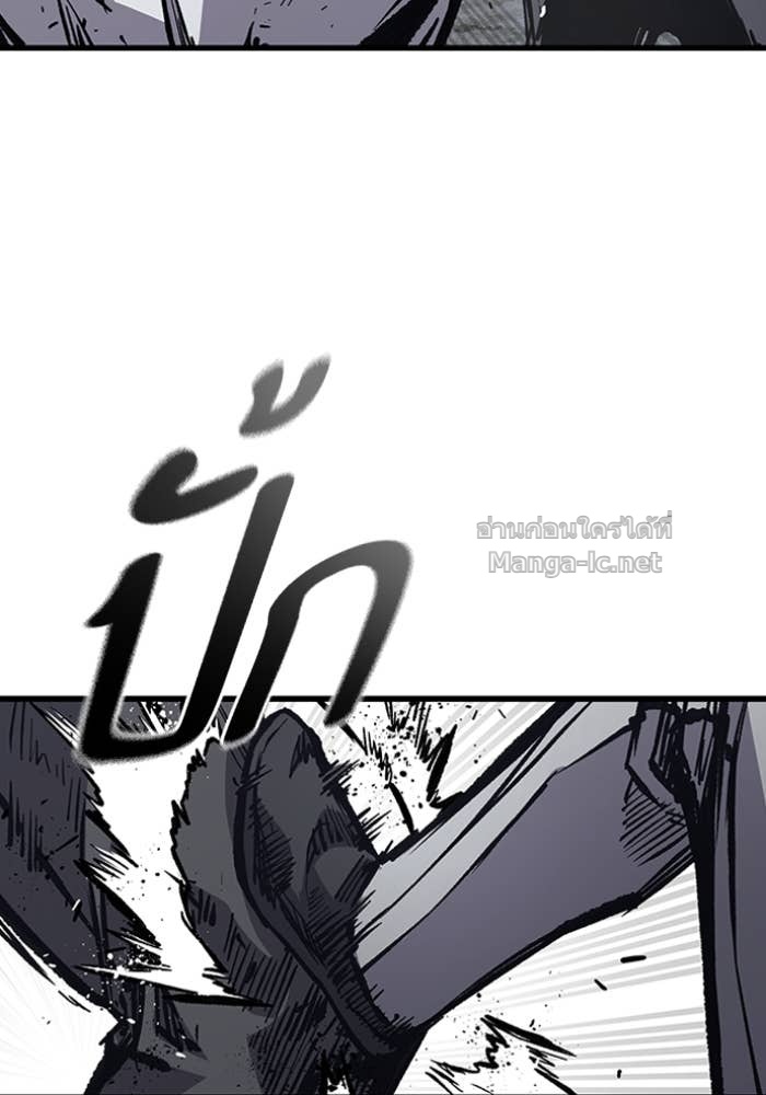 Doujin-Lc- อ่าน โดจิน มังฮวา เกาหลี ญี่ปุ่น จีน แปลไทย HECTOPASCAL ตอนที่ 1 2 3 4 5 6 7 8 9 10 11 12 13 14 ฟรี ไม่มีโฆษณา อ่าน โดจิน Manhwa เกาหลี ญี่ปุ่น จีน เรามีครบ คัดมาให้เน้นๆ โดจิน 18+ รับประกันความฟินโดย Doujin Lc