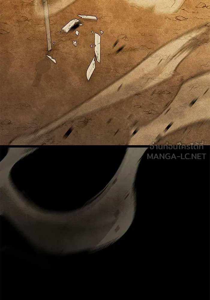 ราชินีนักบู๊ ตอนที่ 19 รูปที่ 81