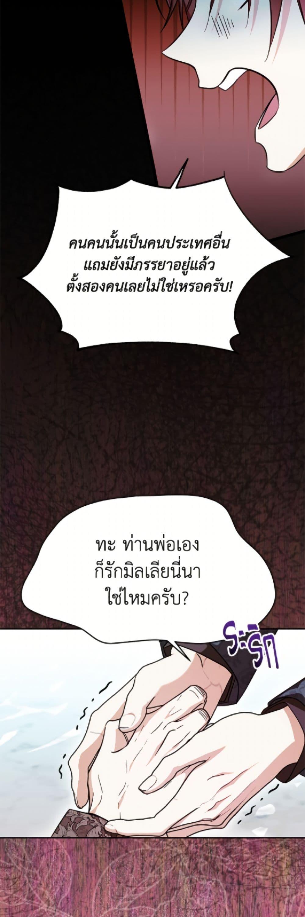 Manga-lc-com อ่านมังงะ อ่านการ์ตูน ออนไลน์ ฟรี I Don’t Want to Work! ตอนที่ 1 2 3 4 5 6 7 8 9 10 11 12 13 14 ฟรี ไม่มีโฆษณา Manga-lc - อ่าน มังงะ อ่าน การ์ตูน ออนไลน์ อ่านมังงะ ฟรี
