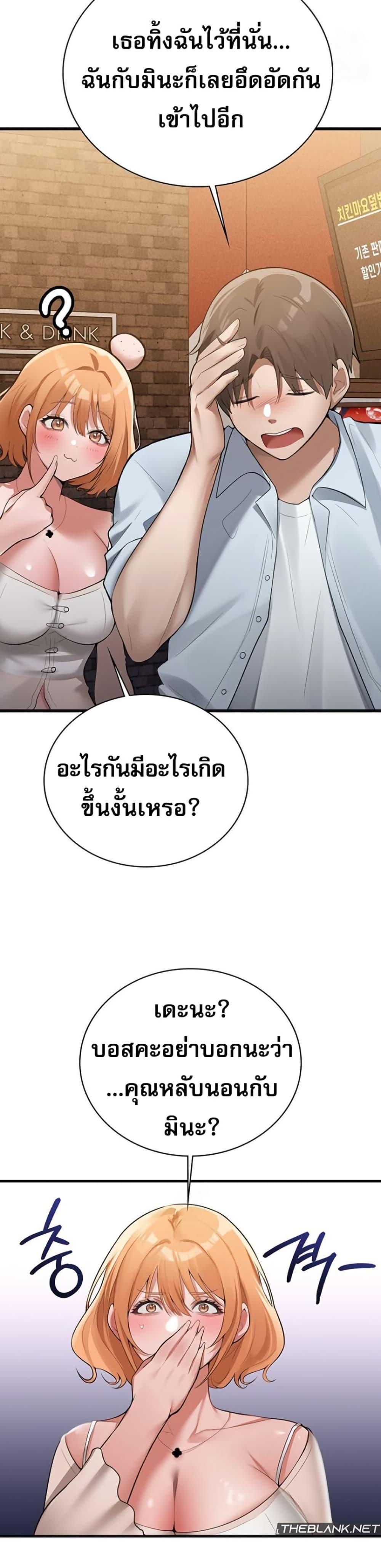 Doujin-Lc- อ่าน โดจิน มังฮวา เกาหลี ญี่ปุ่น จีน แปลไทย PC Cafe Goddess ตอนที่ 1 2 3 4 5 6 7 8 9 10 11 12 13 14 ฟรี ไม่มีโฆษณา อ่าน โดจิน Manhwa เกาหลี ญี่ปุ่น จีน เรามีครบ คัดมาให้เน้นๆ โดจิน 18+ รับประกันความฟินโดย  Doujin Lc