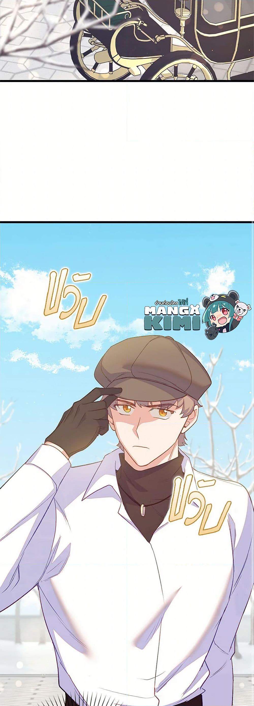 Manga-lc-com อ่านมังงะ อ่านการ์ตูน ออนไลน์ ฟรี Only Realized After Losing You ตอนที่ 1 2 3 4 5 6 7 8 9 10 11 12 13 14 ฟรี ไม่มีโฆษณา Manga-lc - อ่าน มังงะ อ่าน การ์ตูน ออนไลน์ อ่านมังงะ ฟรี