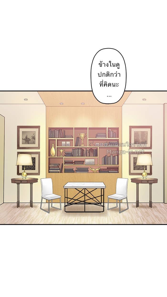 Doujin-Lc- อ่าน โดจิน มังฮวา เกาหลี ญี่ปุ่น จีน แปลไทย Take My Money รักนี้...มีเปย์ ตอนที่ 1 2 3 4 5 6 7 8 9 10 11 12 13 14 ฟรี ไม่มีโฆษณา อ่าน โดจิน Manhwa เกาหลี ญี่ปุ่น จีน เรามีครบ คัดมาให้เน้นๆ โดจิน 18+ รับประกันความฟินโดย Doujin Lc