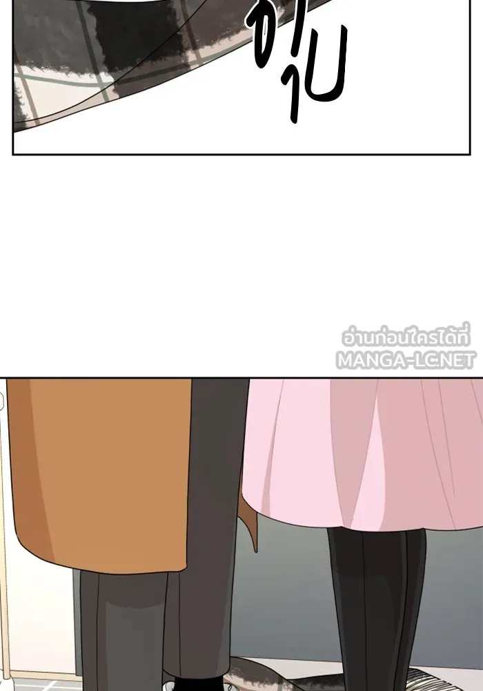 จริง ๆ แล้ว โอบารัมน่ะ… ตอนที่ 88 รูปที่ 66