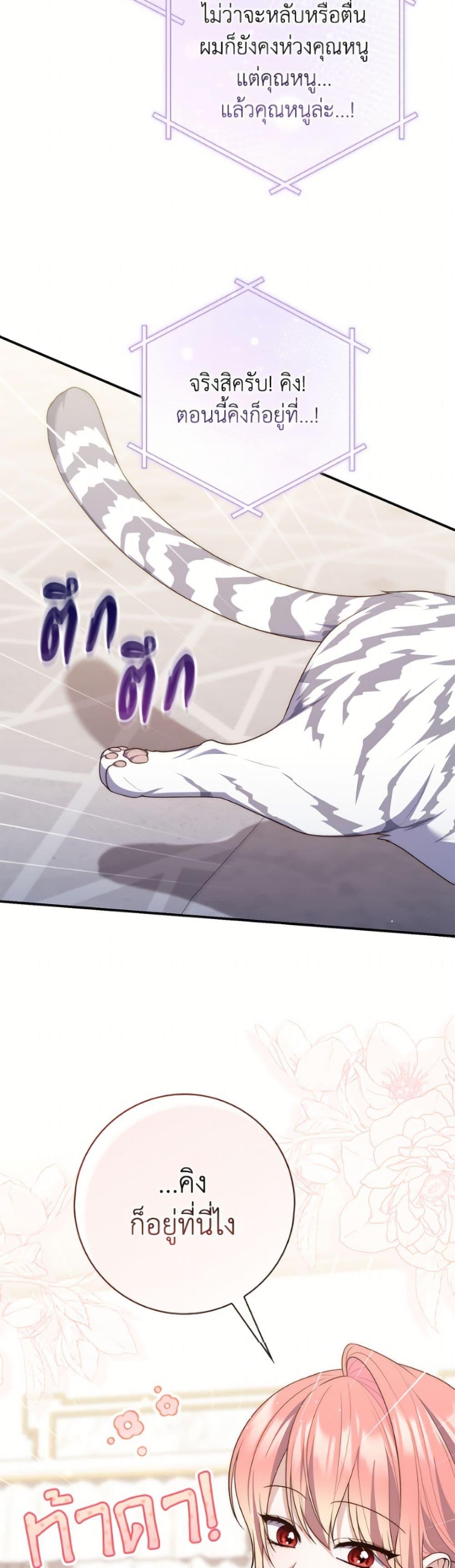 Manga-lc-com อ่านมังงะ อ่านการ์ตูน ออนไลน์ ฟรี Fortune-Telling Lady ตอนที่ 1 2 3 4 5 6 7 8 9 10 11 12 13 14 ฟรี ไม่มีโฆษณา Manga-lc - อ่าน มังงะ อ่าน การ์ตูน ออนไลน์ อ่านมังงะ ฟรี