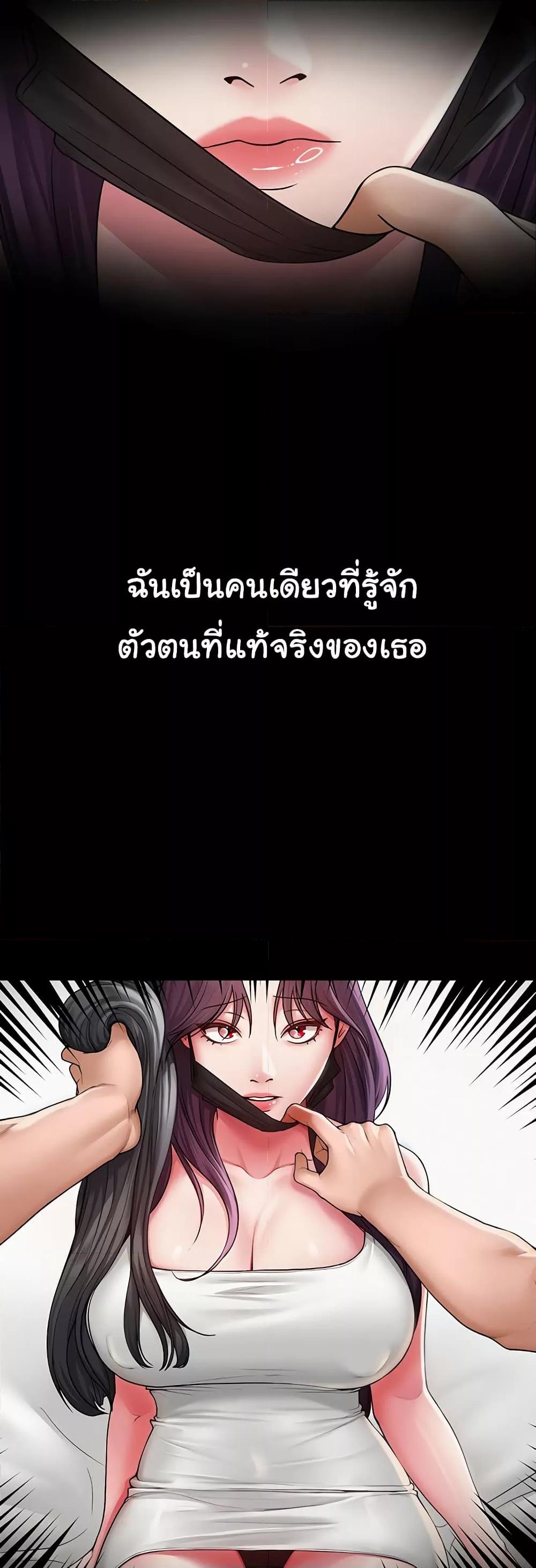 Doujin-Lc- อ่าน โดจิน มังฮวา เกาหลี ญี่ปุ่น จีน แปลไทย SNS ตอนที่ 1 2 3 4 5 6 7 8 9 10 11 12 13 14 ฟรี ไม่มีโฆษณา อ่าน โดจิน Manhwa เกาหลี ญี่ปุ่น จีน เรามีครบ คัดมาให้เน้นๆ โดจิน 18+ รับประกันความฟินโดย  Doujin Lc