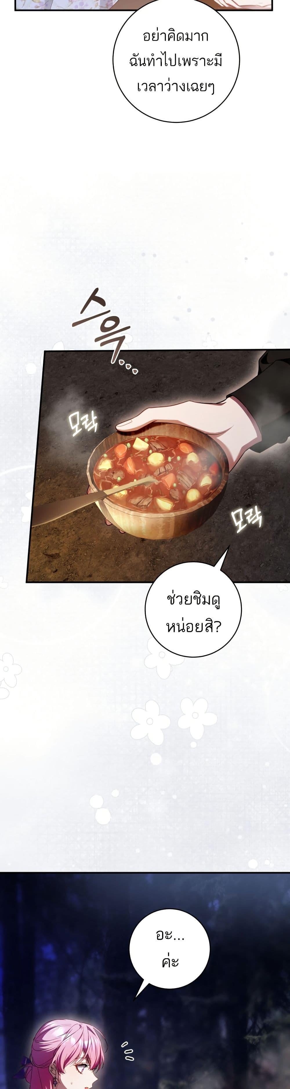 Manga-lc-com อ่านมังงะ อ่านการ์ตูน ออนไลน์ ฟรี The Flower With a Sword ตอนที่ 1 2 3 4 5 6 7 8 9 10 11 12 13 14 ฟรี ไม่มีโฆษณา Manga-lc - อ่าน มังงะ อ่าน การ์ตูน ออนไลน์ อ่านมังงะ ฟรี