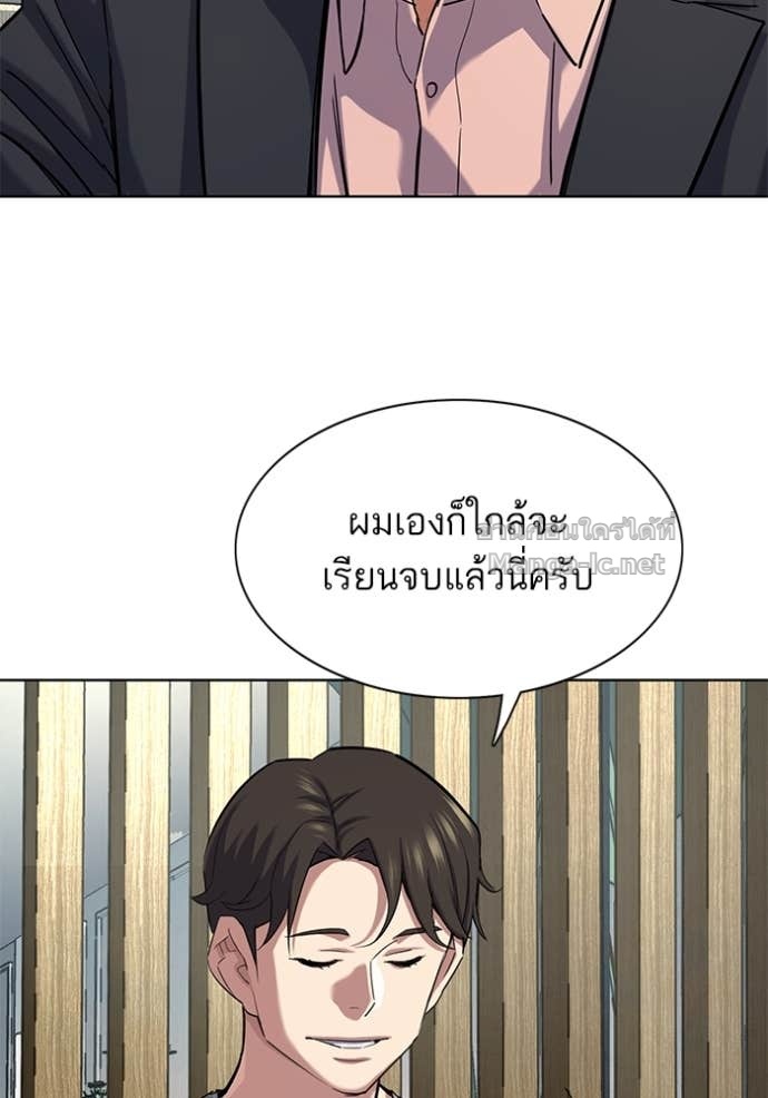 Doujin-Lc- อ่าน โดจิน มังฮวา เกาหลี ญี่ปุ่น จีน แปลไทย Reborn Rich ตอนที่ 1 2 3 4 5 6 7 8 9 10 11 12 13 14 ฟรี ไม่มีโฆษณา อ่าน โดจิน Manhwa เกาหลี ญี่ปุ่น จีน เรามีครบ คัดมาให้เน้นๆ โดจิน 18+ รับประกันความฟินโดย Doujin Lc