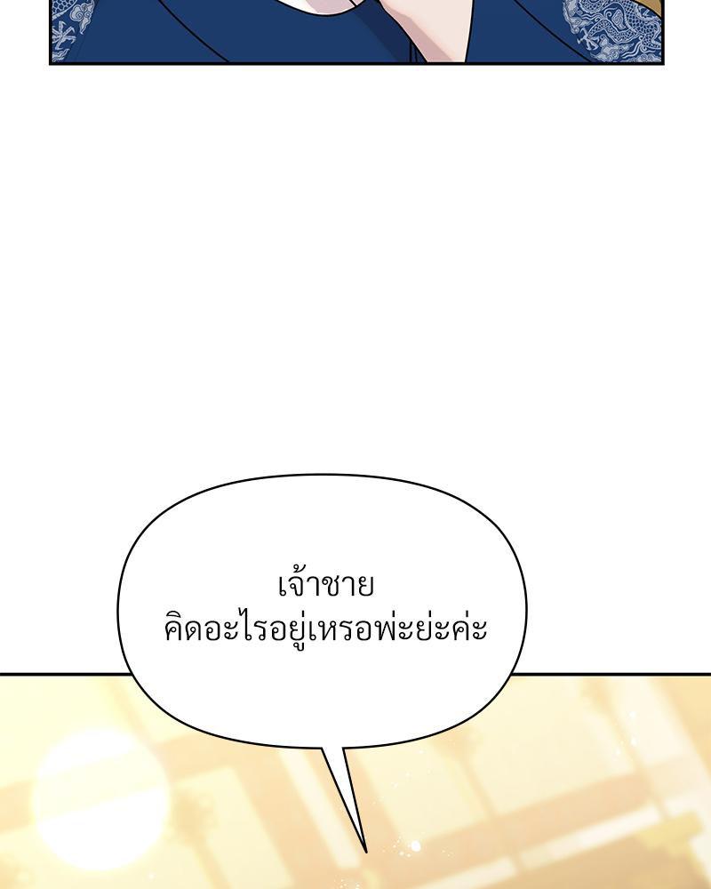 Doujin-Lc- อ่าน โดจิน มังฮวา เกาหลี ญี่ปุ่น จีน แปลไทย ดวงร้าย-ชะตารัก ตอนที่ 1 2 3 4 5 6 7 8 9 10 11 12 13 14 ฟรี ไม่มีโฆษณา อ่าน โดจิน Manhwa เกาหลี ญี่ปุ่น จีน เรามีครบ คัดมาให้เน้นๆ โดจิน 18+ รับประกันความฟินโดย  Doujin Lc