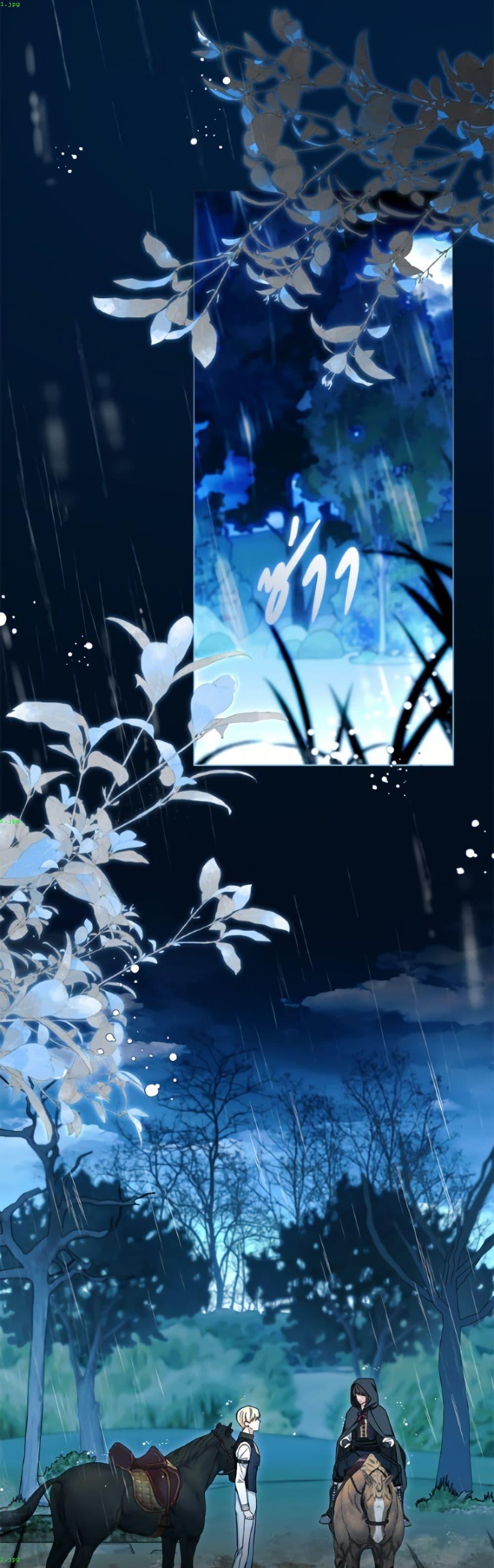 Manga-lc-com อ่านมังงะ อ่านการ์ตูน ออนไลน์ ฟรี The Villainess Is Shy In Receiving Love ตอนที่ 1 2 3 4 5 6 7 8 9 10 11 12 13 14 ฟรี ไม่มีโฆษณา Manga-lc - อ่าน มังงะ อ่าน การ์ตูน ออนไลน์ อ่านมังงะ ฟรี