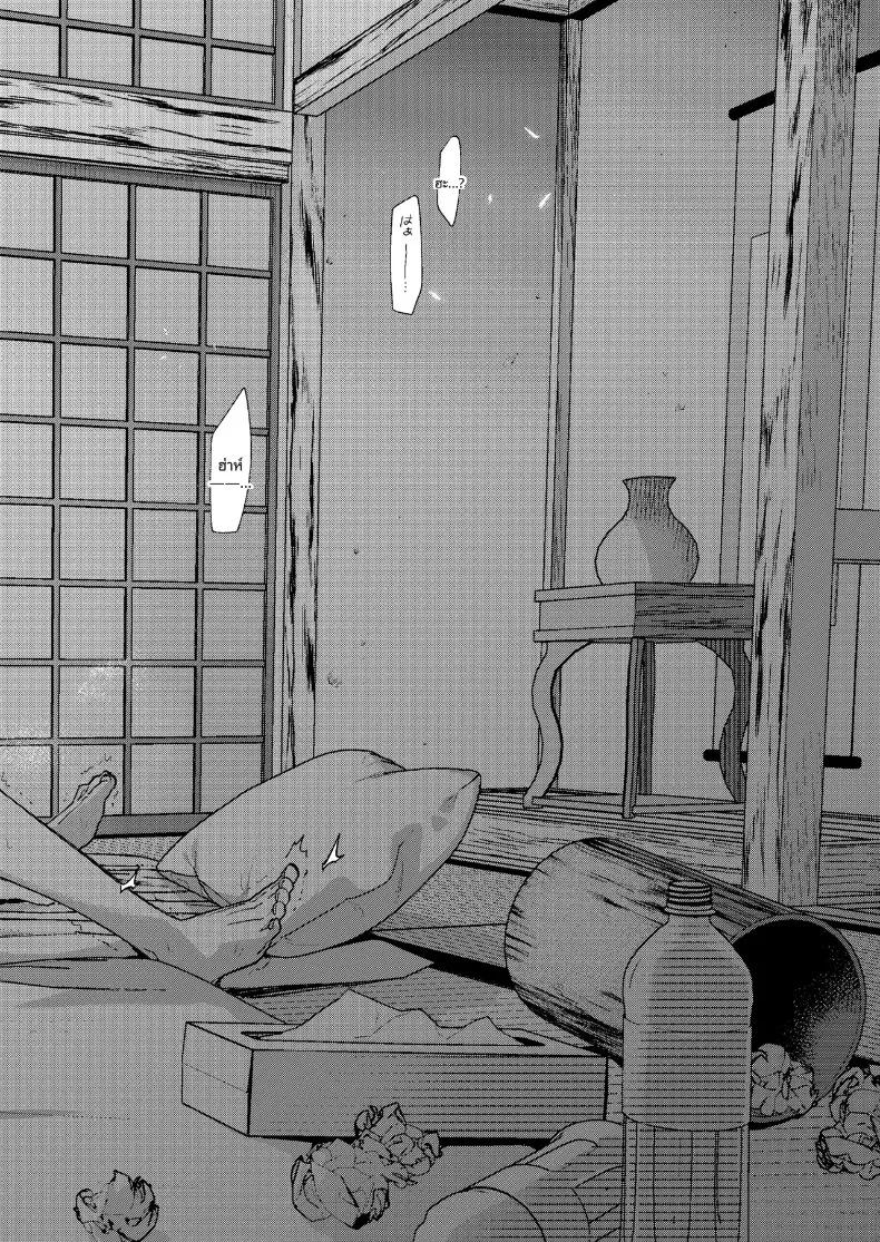 Doujin-Lc- อ่าน โดจิน มังฮวา เกาหลี ญี่ปุ่น จีน แปลไทย ถูกรุ่นพี่มาโกะกินเข้าให้แล้ว (Sakida Saki) ตอนที่ 1 2 3 4 5 6 7 8 9 10 11 12 13 14 ฟรี ไม่มีโฆษณา อ่าน โดจิน Manhwa เกาหลี ญี่ปุ่น จีน เรามีครบ คัดมาให้เน้นๆ โดจิน 18+ รับประกันความฟินโดย  Doujin Lc