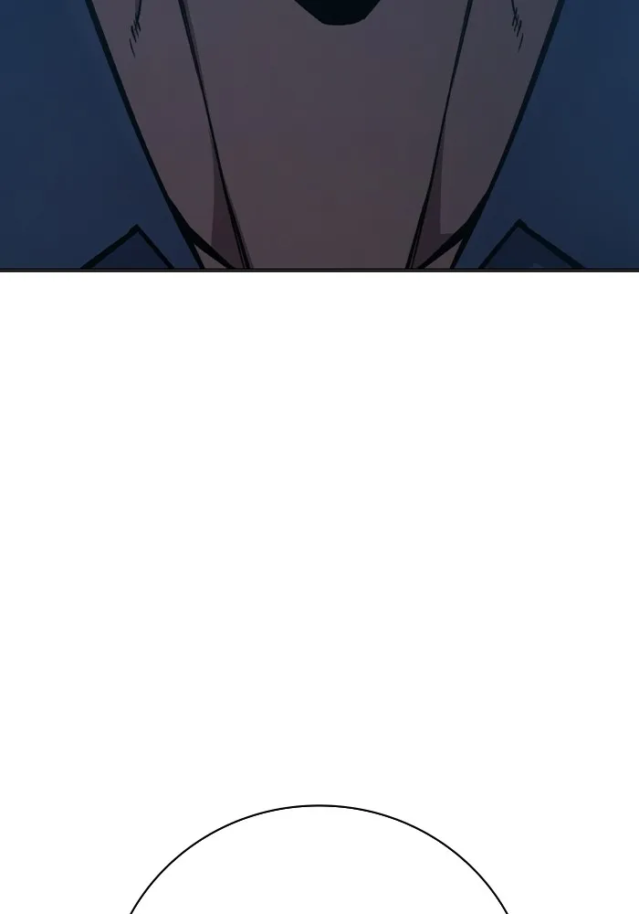 เยาวชนคนคุก ตอนที่ 13 รูปที่ 62