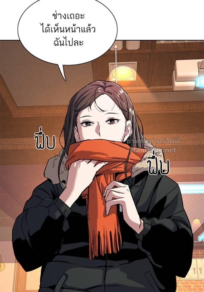 Doujin-Lc- อ่าน โดจิน มังฮวา เกาหลี ญี่ปุ่น จีน แปลไทย Reborn Rich ตอนที่ 1 2 3 4 5 6 7 8 9 10 11 12 13 14 ฟรี ไม่มีโฆษณา อ่าน โดจิน Manhwa เกาหลี ญี่ปุ่น จีน เรามีครบ คัดมาให้เน้นๆ โดจิน 18+ รับประกันความฟินโดย Doujin Lc