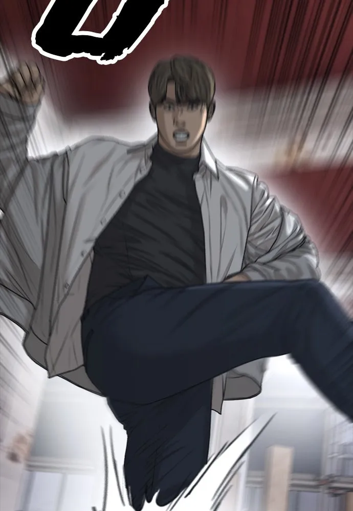 ผู้กล้าฝ่าวันสิ้นโลก ตอนที่ 1 กลิ่นขอทาน รูปที่ 181