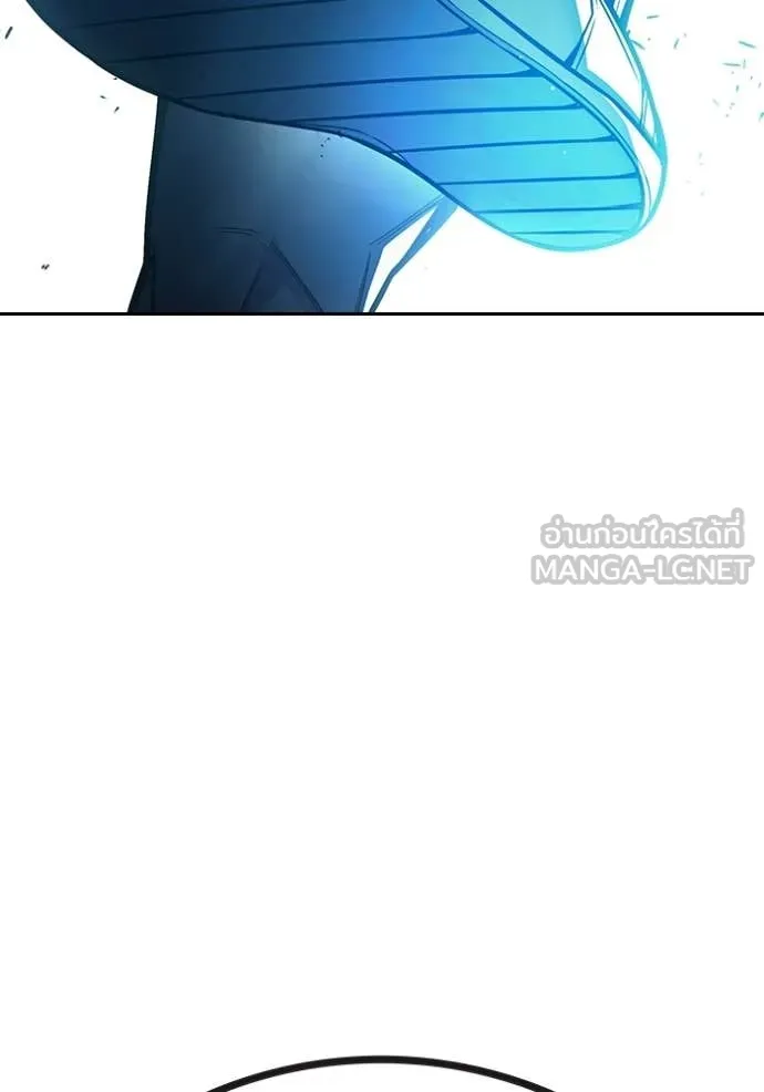 เยาวชนคนคุก ตอนที่ 77 รูปที่ 185