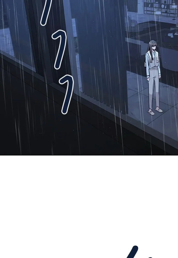 รักผิดแผน ตอนที่ 51 รูปที่ 95