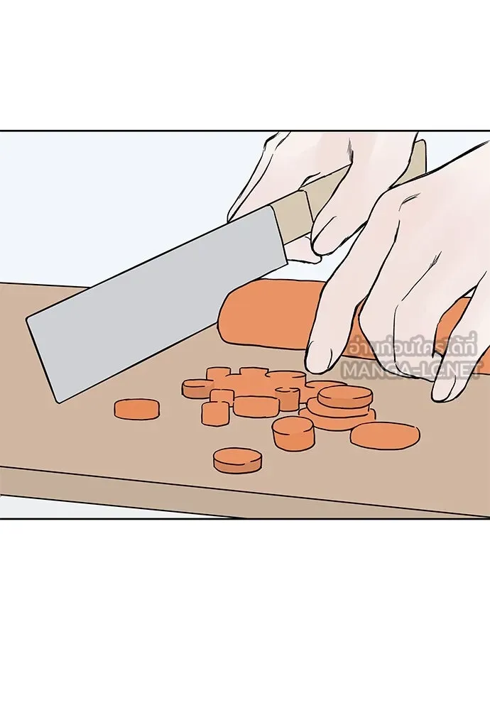 ถ่านไฟเราไม่เก่าเลย ตอนที่ 51 (ตอนจบ) รูปที่ 57