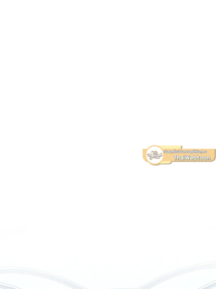 พลทหารโครงกระดูกผู้ม ตอนที่ 181 รูปที่ 93