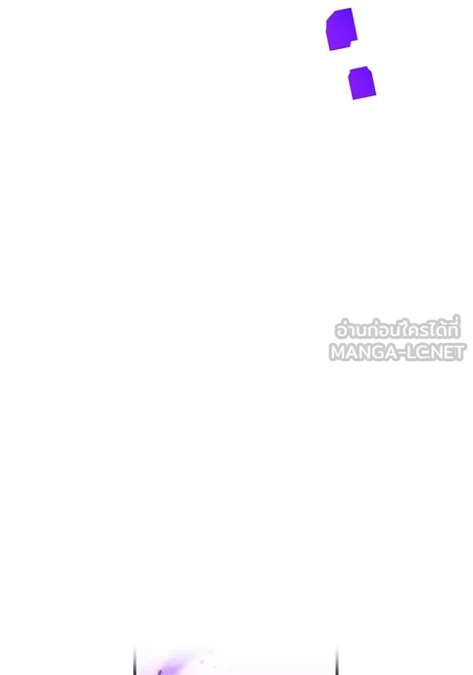 ฮันเตอร์สกิลโกง ตอนที่ 46 รูปที่ 148