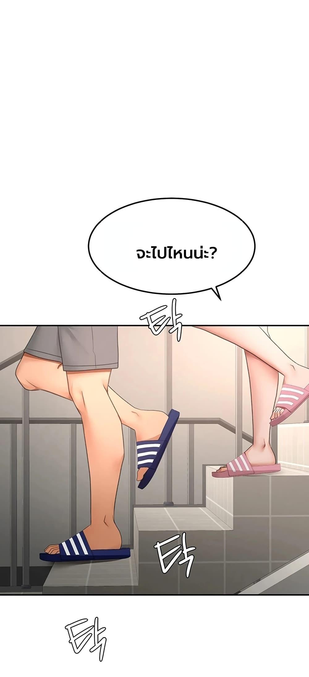 Doujin-Lc- อ่าน โดจิน มังฮวา เกาหลี ญี่ปุ่น จีน แปลไทย Rooftop Sex King ตอนที่ 1 2 3 4 5 6 7 8 9 10 11 12 13 14 ฟรี ไม่มีโฆษณา อ่าน โดจิน Manhwa เกาหลี ญี่ปุ่น จีน เรามีครบ คัดมาให้เน้นๆ โดจิน 18+ รับประกันความฟินโดย  Doujin Lc