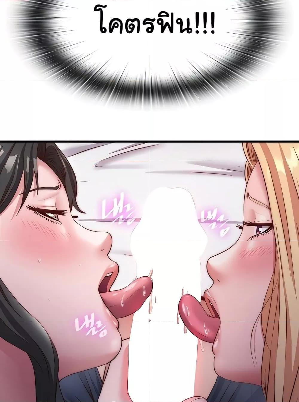 Doujin-Lc- อ่าน โดจิน มังฮวา เกาหลี ญี่ปุ่น จีน แปลไทย A Situation Full of Erections ตอนที่ 1 2 3 4 5 6 7 8 9 10 11 12 13 14 ฟรี ไม่มีโฆษณา อ่าน โดจิน Manhwa เกาหลี ญี่ปุ่น จีน เรามีครบ คัดมาให้เน้นๆ โดจิน 18+ รับประกันความฟินโดย  Doujin Lc
