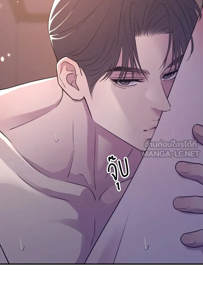 รักไร้ราคา ตอนที่ 21 รูปที่ 54