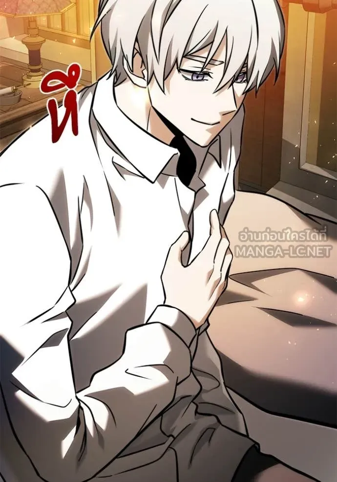 อัศวินดำล่าท้าเวลา ตอนที่ 129 รูปที่ 161