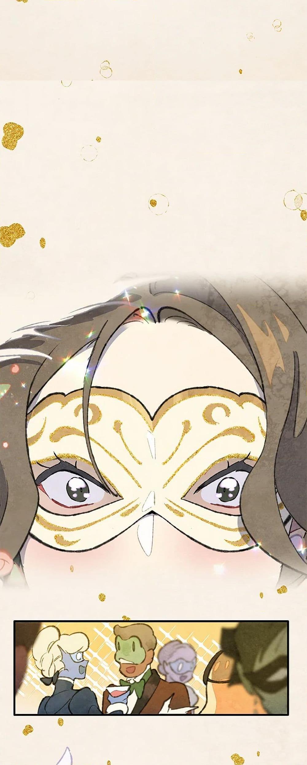 Manga-lc-com อ่านมังงะ อ่านการ์ตูน ออนไลน์ ฟรี Wait Where the Shooting Star Falls ตอนที่ 1 2 3 4 5 6 7 8 9 10 11 12 13 14 ฟรี ไม่มีโฆษณา Manga-lc - อ่าน มังงะ อ่าน การ์ตูน ออนไลน์ อ่านมังงะ ฟรี