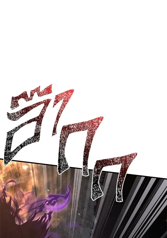 เอาชีวิตรอดในเกมฉบับคนเถื่อน ตอนที่ 123 จุดบรรจบแห่งโชคชะตา รูปที่ 155