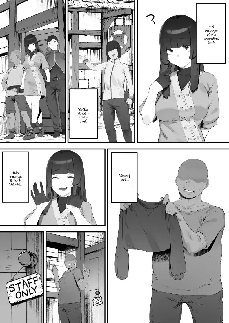 Doujin-Lc- อ่าน โดจิน มังฮวา เกาหลี ญี่ปุ่น จีน แปลไทย อุปกรณ์นี่ทำให้ศักดิ์ศรีฉันเสียไปหมดเลย! ตอนที่ 1 2 3 4 5 6 7 8 9 10 11 12 13 14 ฟรี ไม่มีโฆษณา อ่าน โดจิน Manhwa เกาหลี ญี่ปุ่น จีน เรามีครบ คัดมาให้เน้นๆ โดจิน 18+ รับประกันความฟินโดย  Doujin Lc