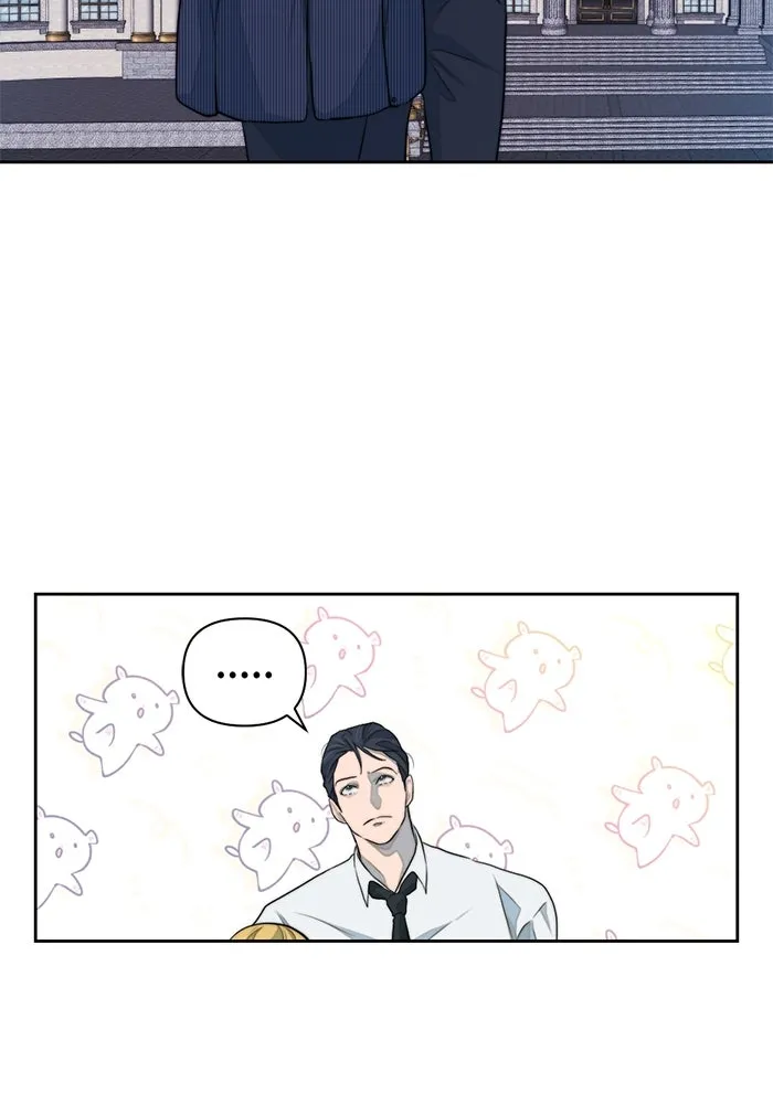 เปย์นี้เพื่อนาย My Sugar Baby ตอนที่ 43 รับผิดชอบชั่วชีวิต รูปที่ 64