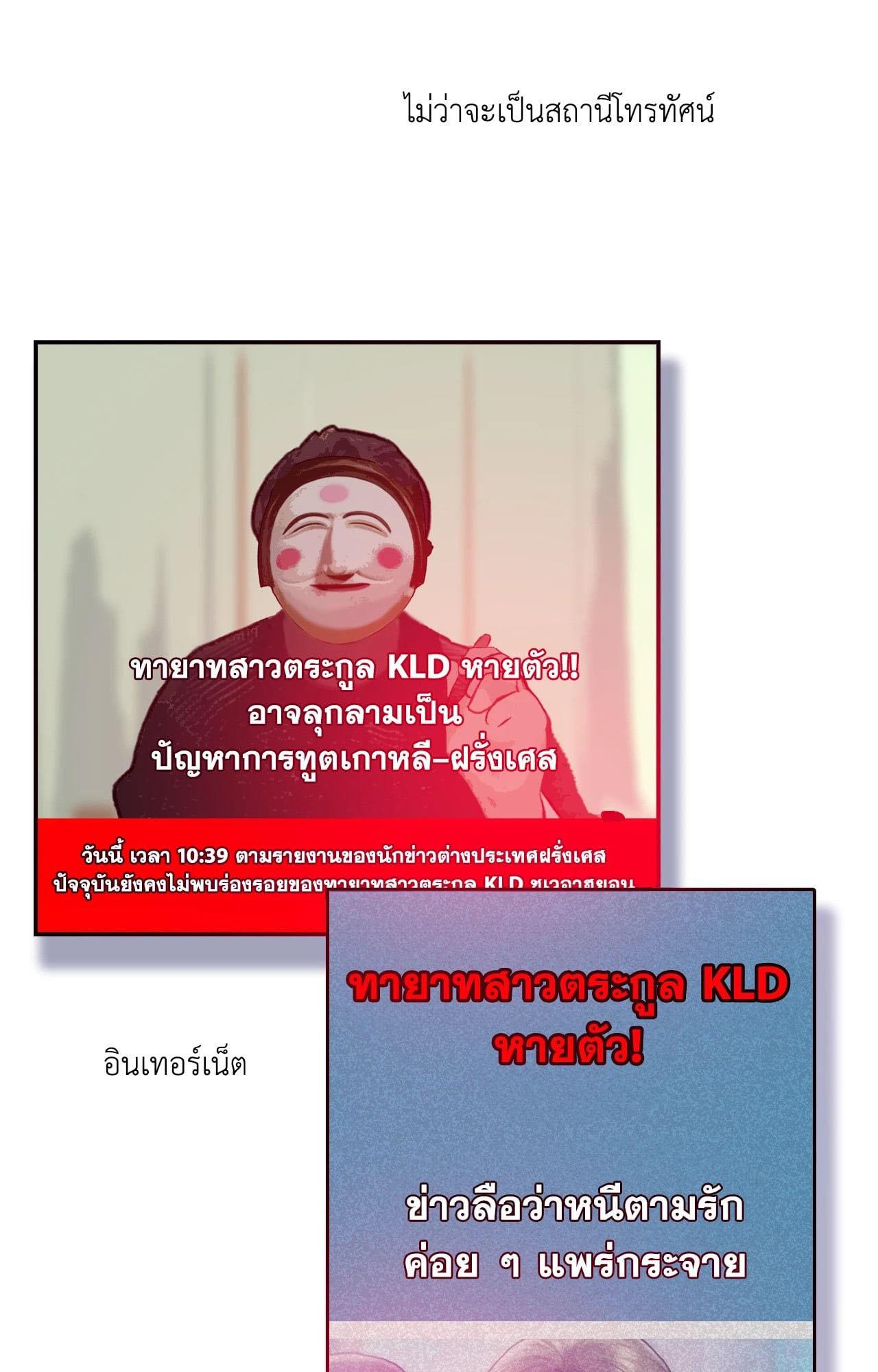 Doujin-Lc- อ่าน โดจิน มังฮวา เกาหลี ญี่ปุ่น จีน แปลไทย Rubbing It In ตอนที่ 1 2 3 4 5 6 7 8 9 10 11 12 13 14 ฟรี ไม่มีโฆษณา อ่าน โดจิน Manhwa เกาหลี ญี่ปุ่น จีน เรามีครบ คัดมาให้เน้นๆ โดจิน 18+ รับประกันความฟินโดย  Doujin Lc