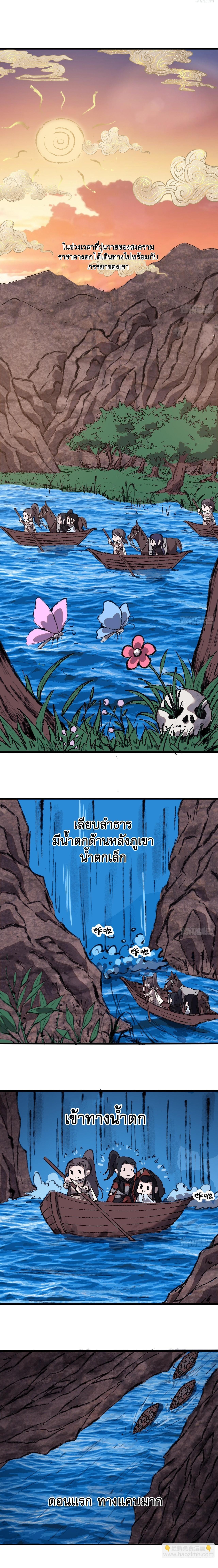 Manga-lc-com อ่านมังงะ อ่านการ์ตูน ออนไลน์ ฟรี It Starts With A Mountain ตอนที่ 1 2 3 4 5 6 7 8 9 10 11 12 13 14 ฟรี ไม่มีโฆษณา Manga-lc - อ่าน มังงะ อ่าน การ์ตูน ออนไลน์ อ่านมังงะ ฟรี