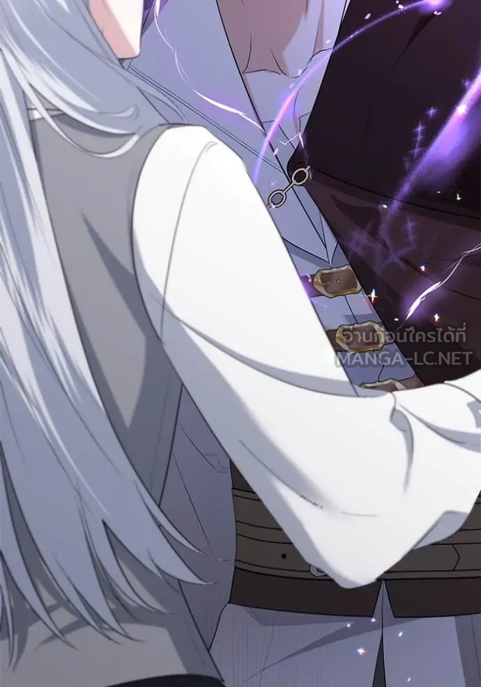 ชีวิตใหม่ในตระกูล ตอนที่ 83 รูปที่ 54