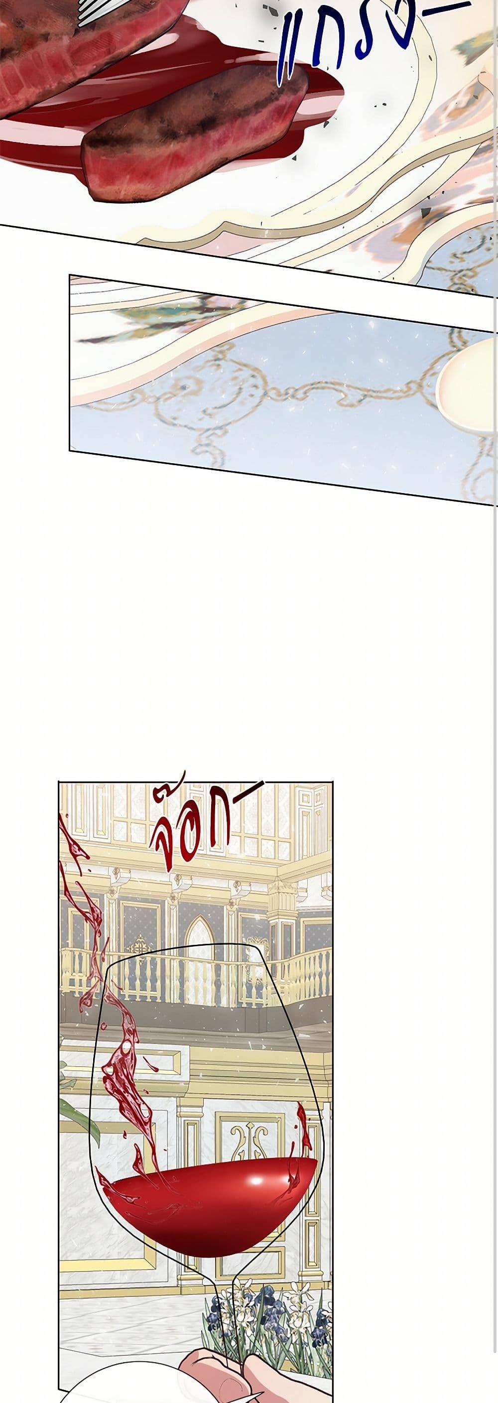 Manga-lc-com อ่านมังงะ อ่านการ์ตูน ออนไลน์ ฟรี Please Don’t Eat Me! ตอนที่ 1 2 3 4 5 6 7 8 9 10 11 12 13 14 ฟรี ไม่มีโฆษณา Manga-lc - อ่าน มังงะ อ่าน การ์ตูน ออนไลน์ อ่านมังงะ ฟรี