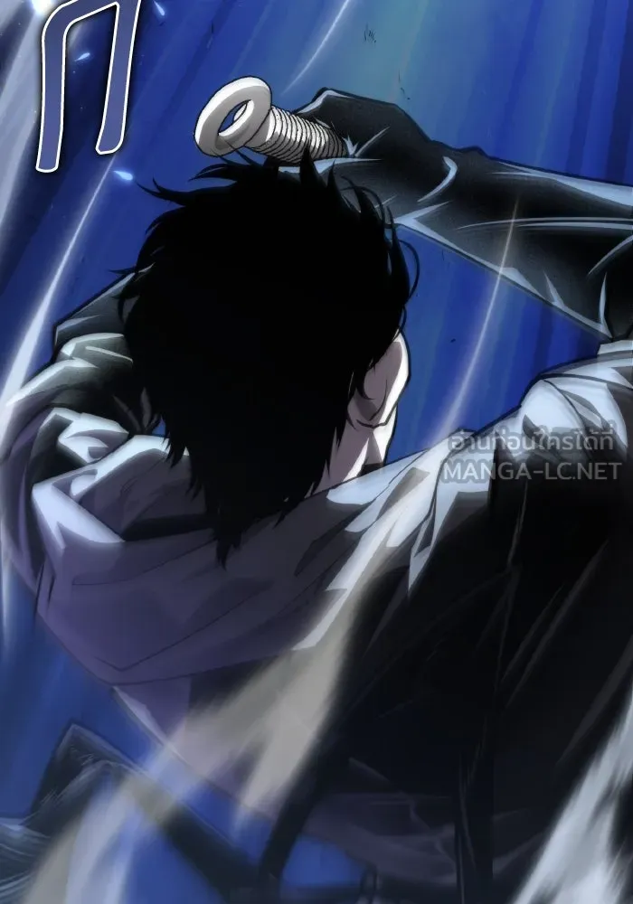 การแข่งขันของผู้เกิดใหม่ ตอนที่ 95 รูปที่ 75