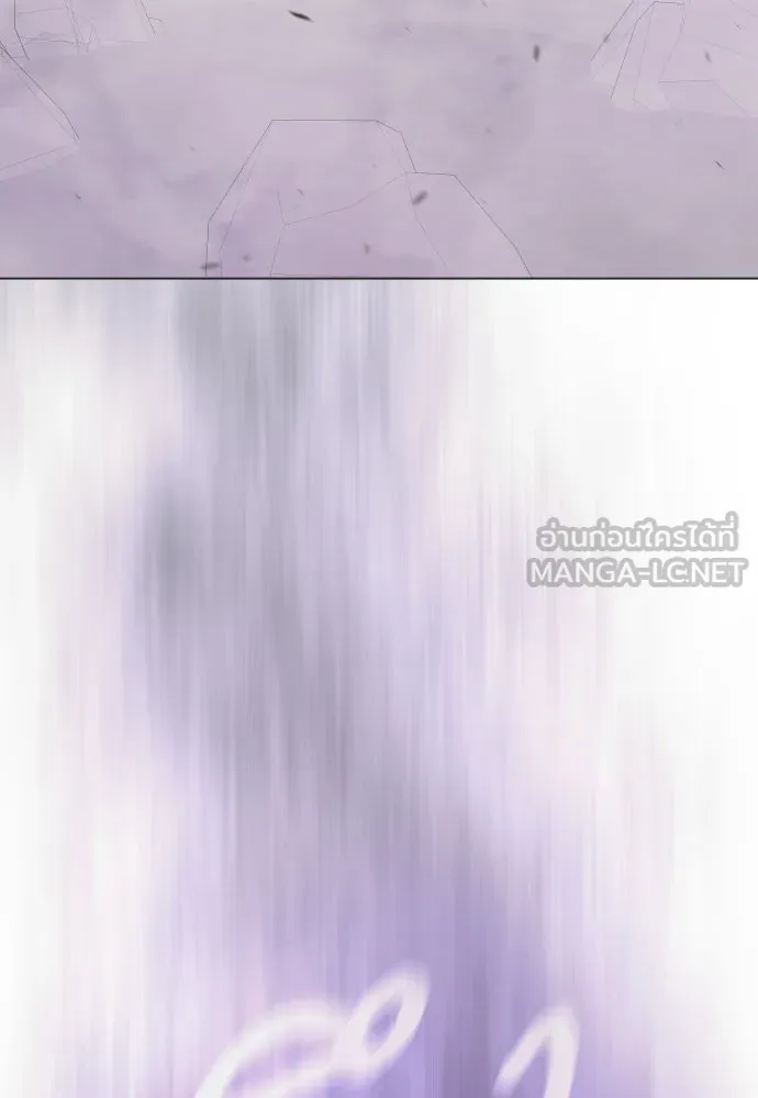 ยุคแห่งยอดมนุษย์ ตอนที่ 114 รูปที่ 174