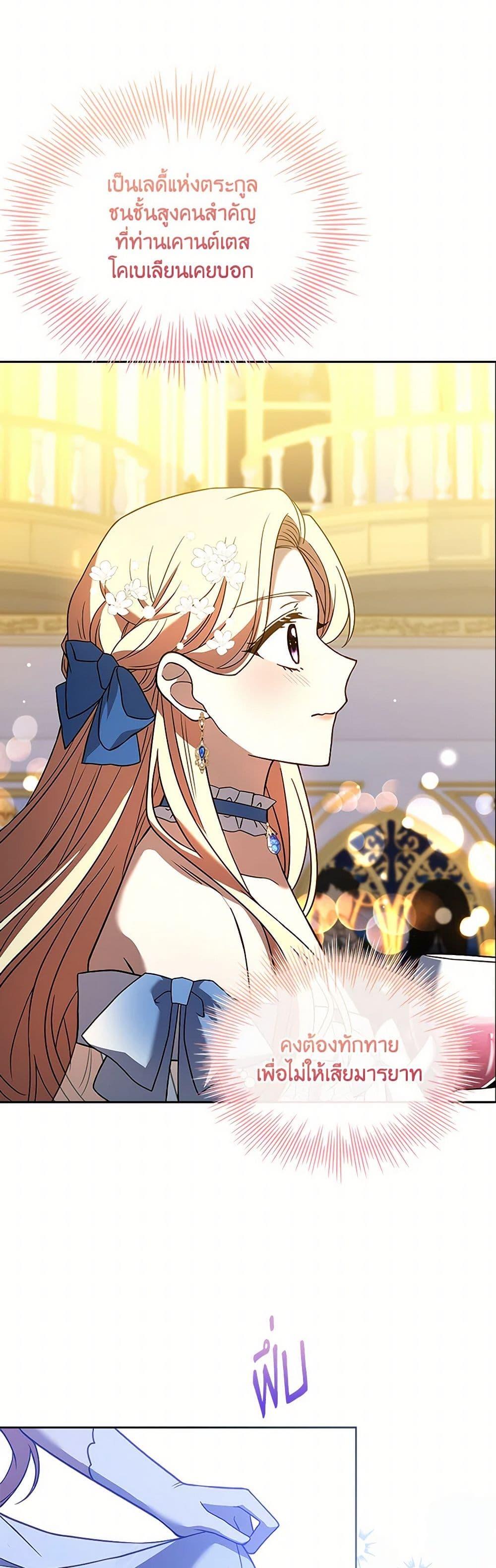 Manga-lc-com อ่านมังงะ อ่านการ์ตูน ออนไลน์ ฟรี Happy Sea World ตอนที่ 1 2 3 4 5 6 7 8 9 10 11 12 13 14 ฟรี ไม่มีโฆษณา Manga-lc - อ่าน มังงะ อ่าน การ์ตูน ออนไลน์ อ่านมังงะ ฟรี