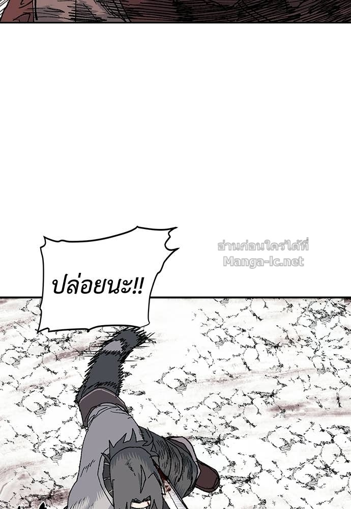 Doujin-Lc- อ่าน โดจิน มังฮวา เกาหลี ญี่ปุ่น จีน แปลไทย สารสุดท้ายจากโครงกระดูก ตอนที่ 1 2 3 4 5 6 7 8 9 10 11 12 13 14 ฟรี ไม่มีโฆษณา อ่าน โดจิน Manhwa เกาหลี ญี่ปุ่น จีน เรามีครบ คัดมาให้เน้นๆ โดจิน 18+ รับประกันความฟินโดย Doujin Lc