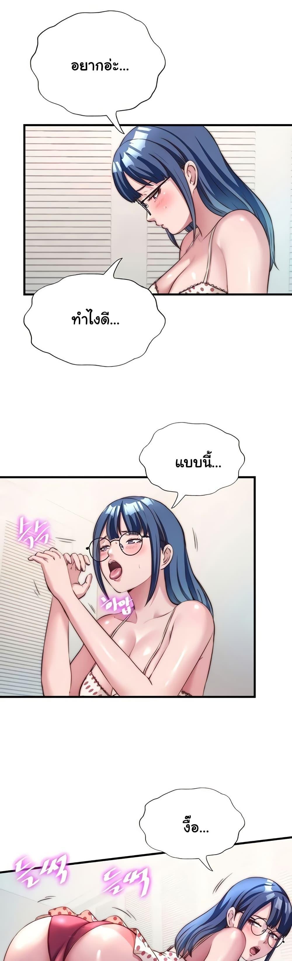 Doujin-Lc- อ่าน โดจิน มังฮวา เกาหลี ญี่ปุ่น จีน แปลไทย A Situation Full ตอนที่ 1 2 3 4 5 6 7 8 9 10 11 12 13 14 ฟรี ไม่มีโฆษณา อ่าน โดจิน Manhwa เกาหลี ญี่ปุ่น จีน เรามีครบ คัดมาให้เน้นๆ โดจิน 18+ รับประกันความฟินโดย  Doujin Lc