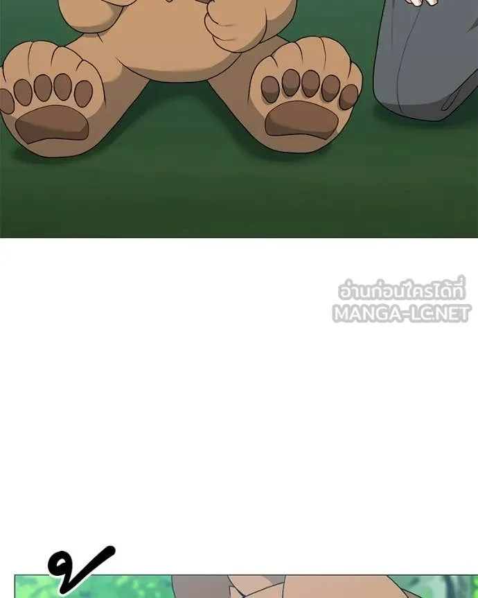 คนสวนโลกฮันเตอร์ ตอนที่ 92 รูปที่ 67