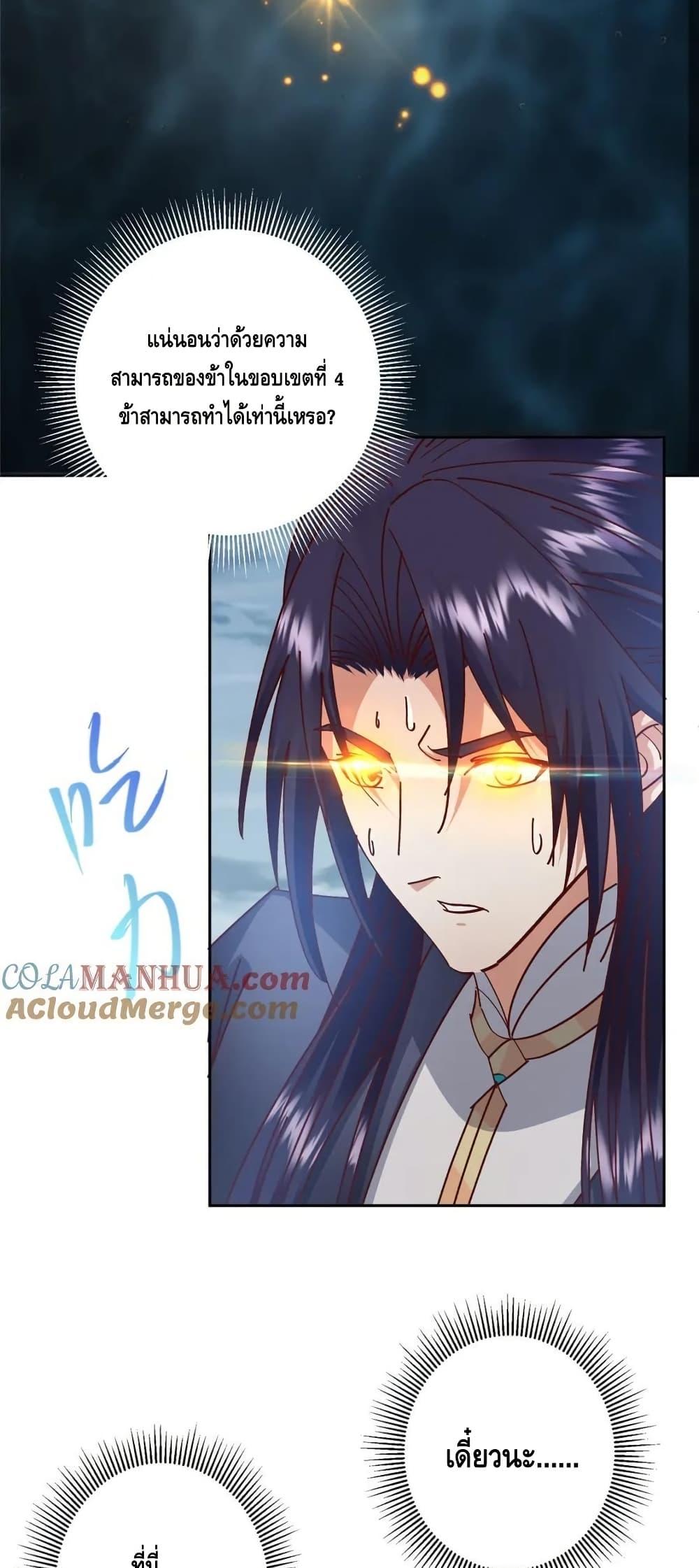 Manga-lc-com อ่านมังงะ อ่านการ์ตูน ออนไลน์ ฟรี KeepALowProf ตอนที่ 1 2 3 4 5 6 7 8 9 10 11 12 13 14 ฟรี ไม่มีโฆษณา Manga-lc - อ่าน มังงะ อ่าน การ์ตูน ออนไลน์ อ่านมังงะ ฟรี