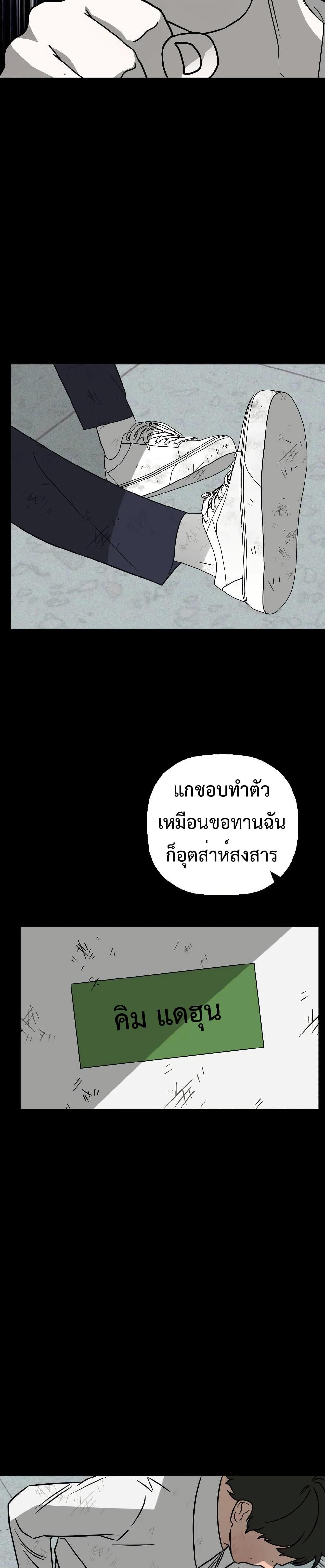 Manga-lc-com อ่านมังงะ อ่านการ์ตูน ออนไลน์ ฟรี Round ตอนที่ 1 2 3 4 5 6 7 8 9 10 11 12 13 14 ฟรี ไม่มีโฆษณา Manga-lc - อ่าน มังงะ อ่าน การ์ตูน ออนไลน์ อ่านมังงะ ฟรี