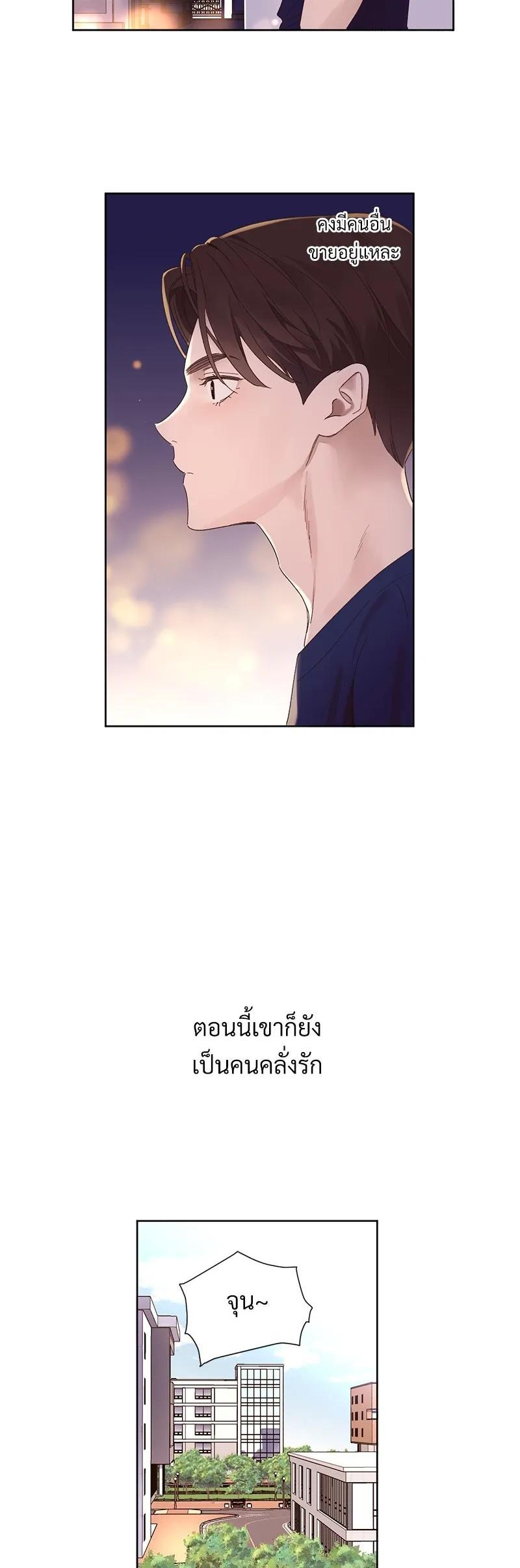 Manga-lc-com อ่านมังงะ อ่านการ์ตูน ออนไลน์ ฟรี 4 Week Lovers ตอนที่ 1 2 3 4 5 6 7 8 9 10 11 12 13 14 ฟรี ไม่มีโฆษณา Manga-lc - อ่าน มังงะ อ่าน การ์ตูน ออนไลน์ อ่านมังงะ ฟรี