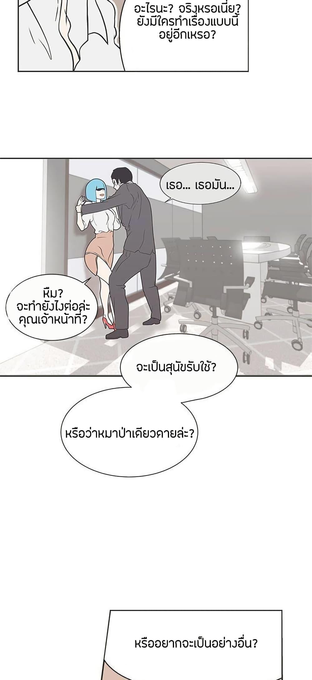 Doujin-Lc- อ่าน โดจิน มังฮวา เกาหลี ญี่ปุ่น จีน แปลไทย Love Navigation ตอนที่ 1 2 3 4 5 6 7 8 9 10 11 12 13 14 ฟรี ไม่มีโฆษณา อ่าน โดจิน Manhwa เกาหลี ญี่ปุ่น จีน เรามีครบ คัดมาให้เน้นๆ โดจิน 18+ รับประกันความฟินโดย  Doujin Lc