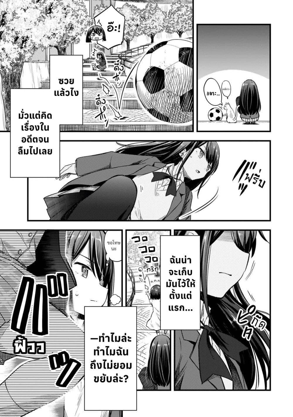 Manga-lc-com อ่านมังงะ อ่านการ์ตูน ออนไลน์ ฟรี Haru no Regista ตอนที่ 1 2 3 4 5 6 7 8 9 10 11 12 13 14 ฟรี ไม่มีโฆษณา Manga-lc - อ่าน มังงะ อ่าน การ์ตูน ออนไลน์ อ่านมังงะ ฟรี