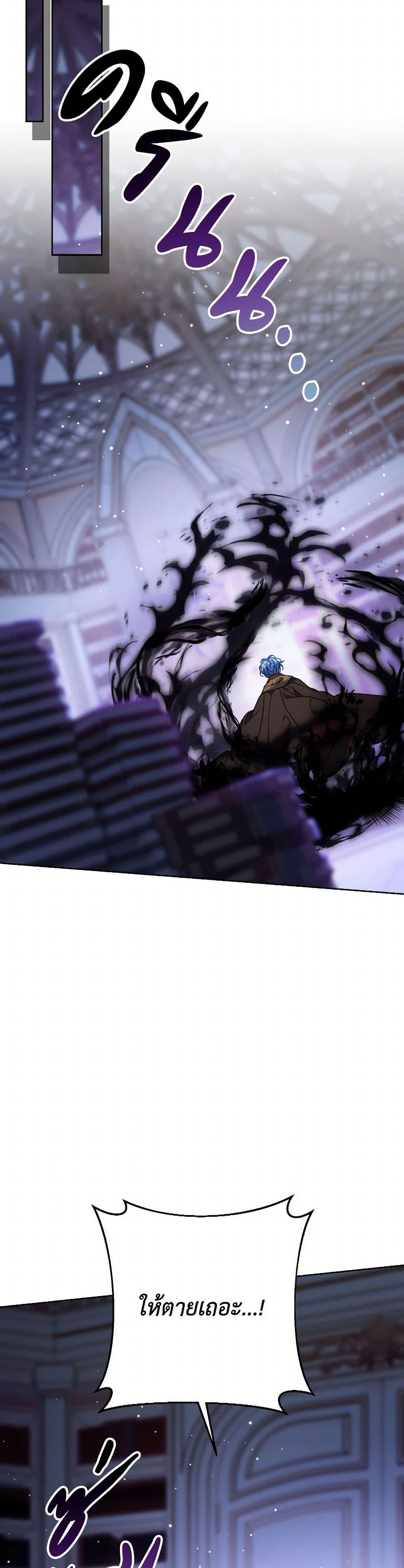 Manga-lc-com อ่านมังงะ อ่านการ์ตูน ออนไลน์ ฟรี I Raised My Younger Sister Beautifully ตอนที่ 1 2 3 4 5 6 7 8 9 10 11 12 13 14 ฟรี ไม่มีโฆษณา Manga-lc - อ่าน มังงะ อ่าน การ์ตูน ออนไลน์ อ่านมังงะ ฟรี