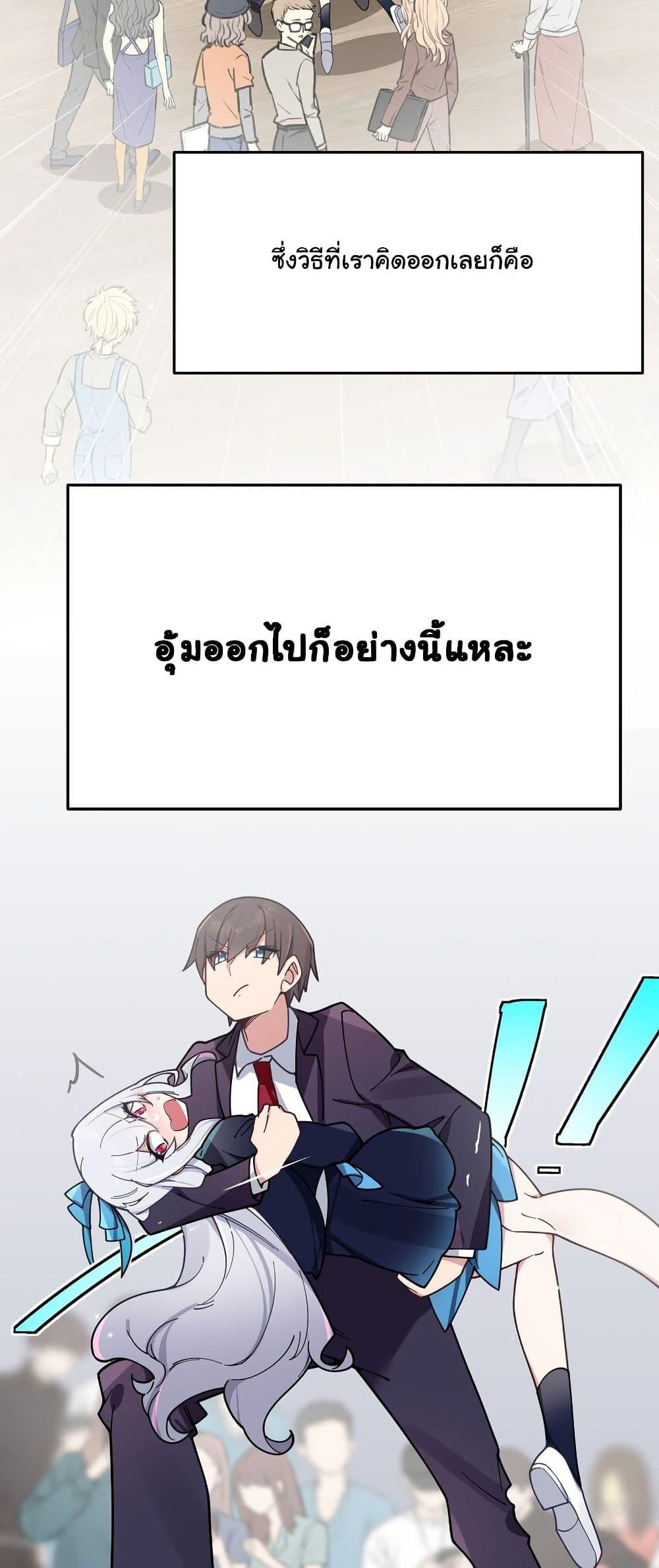 Manga-lc-com อ่านมังงะ อ่านการ์ตูน ออนไลน์ ฟรี Fake Girlfriend My Fault ตอนที่ 1 2 3 4 5 6 7 8 9 10 11 12 13 14 ฟรี ไม่มีโฆษณา Manga-lc - อ่าน มังงะ อ่าน การ์ตูน ออนไลน์ อ่านมังงะ ฟรี